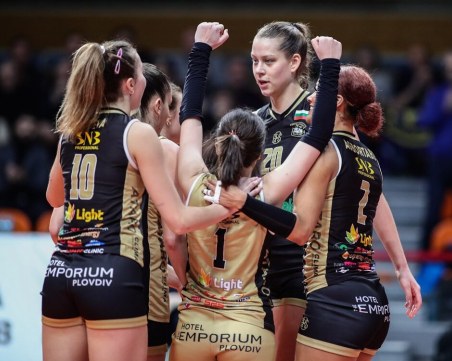 Марица посреща италианки днес в Колодрума