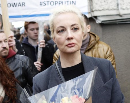 Юлия Навалная с призив към руснаците в чужбина