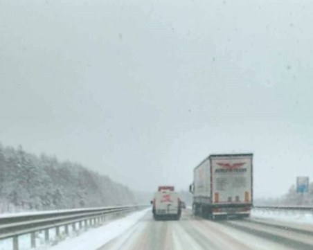 Затруднено движение по АМ 