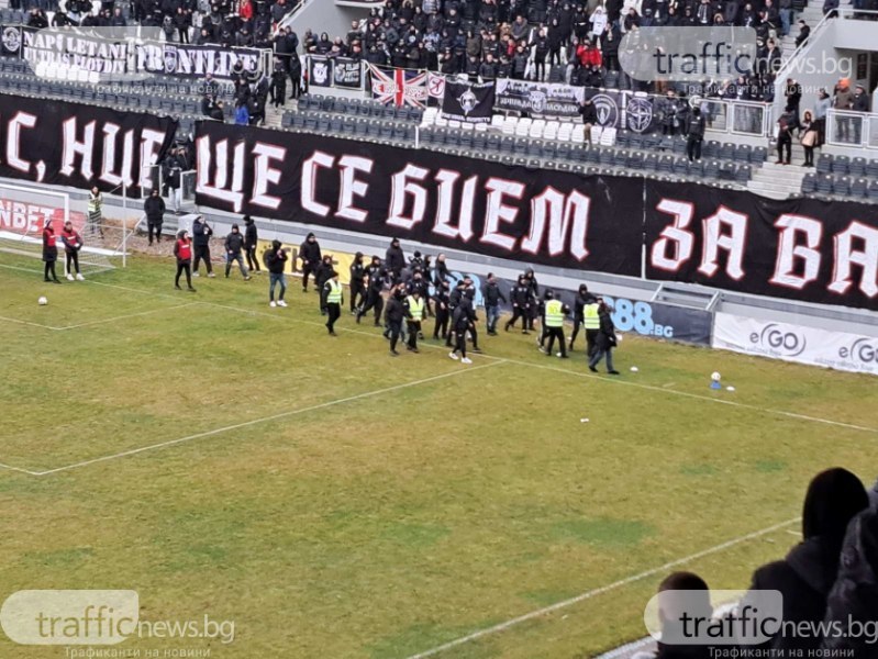 БФС за боя над делегата в Пловдив: Законът за хулиганите трябва да бъде приложен