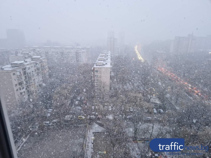 Студено, облачно и с превалявания от сняг ще е времето в Пловдив днес