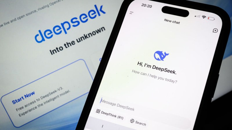 Южна Корея спря достъпа до DeepSeek