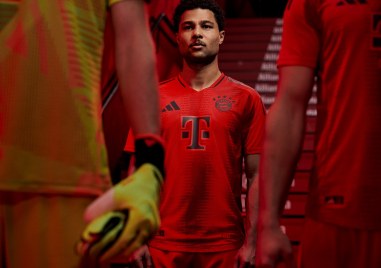 Отборът на Байерн Мюнхен няма право да използва домакинските си