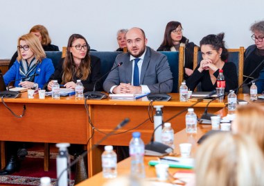 Цялостен анализ на българската нормативна уредба за съответствието ѝ с