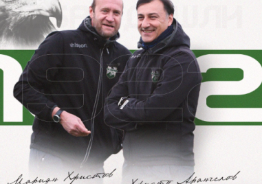 Лидерът във Втора лига Пирин обяви че Мариян Христов и