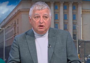 Аз съм против пълната забрана на дадено нещо Колкото по забранено