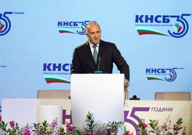 Във време на сложни процеси на трансформация на пазара на