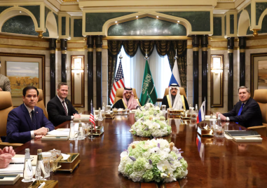 Два екипа на високо равнище сформирани от САЩ и Русия