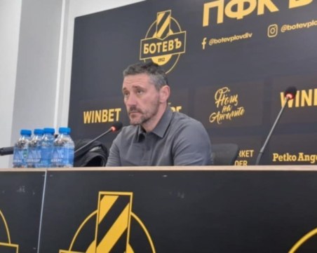 Керкез вдигна мерника на Янис Карабельов