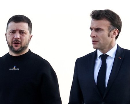 Макрон и Зеленски обсъдиха гаранциите за сигурност на Украйна