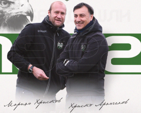 Отбор от Втора лига ще бъде воден от двама треньори