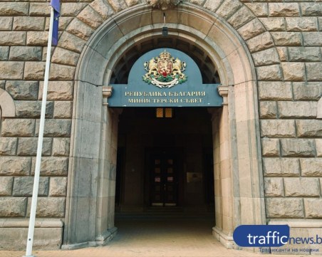 Управленската програма на правителството е готова, обявиха приоритетите