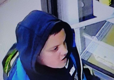 Столичното Осмо РУ издирва 9 годишно дете което е в неизвестност