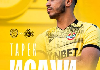 19 годишният защитник Тарек Исауи подписа с Ботев след като изкара