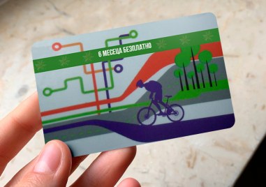 Нова опит за измама се разпространява в социалните мрежи видя