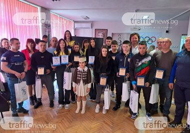 Спортно училище Васил Левски отбеляза своя патронен празник и награди