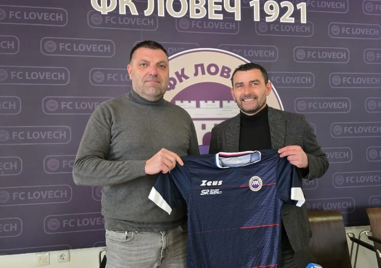 Втородивизионния ФК Ловеч представи новия си треньор който е добре
