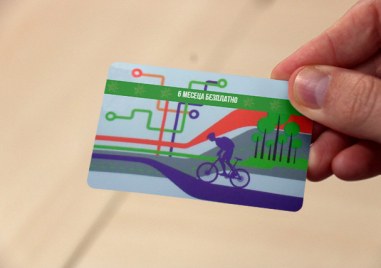 Районна прокуратура – Пловдив се самосезира за пуснатите в продажба