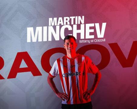 Български национал подписа с поляци