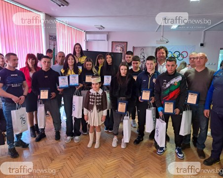 Европейската шампионка Радина Величкова стана най-добър спортист на пловдивското Спортно училище