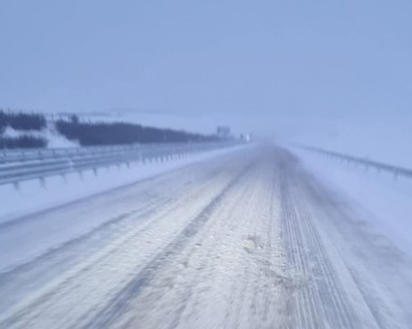 Заради силен вятър и снегонавявания: Затвориха част от АМ 