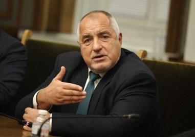 Продължаваме Промяната топят България непрекъснато Не стига че през тези