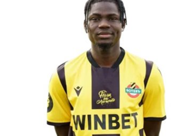 Ботев Пловдив изпрати бранителя Сирики Диабате под наем в Ботев