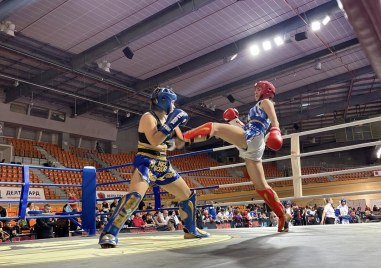 Пловдив ще е домакин на Европейската купа по кикбокс от