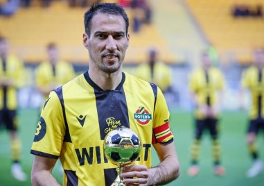 За втора поредна година звездата на Ботев Пловдив Ивелин Попов