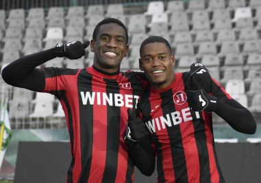 Локомотив Пловдив може да се раздели в следващите дни с