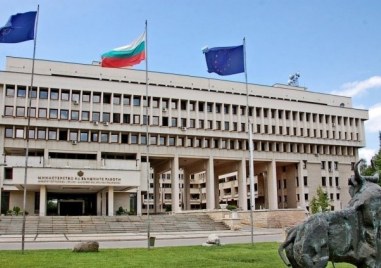 Гражданите които възнамеряват да пътуват до или в рамките на