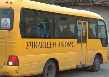Ученички се сбиха в училищен автобус по линията Лом кв