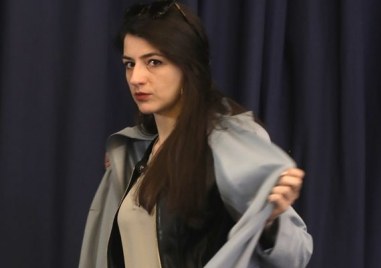 Софийската районна прокуратура внесе обвинителен акт в съда срещу Лена Бориславова за