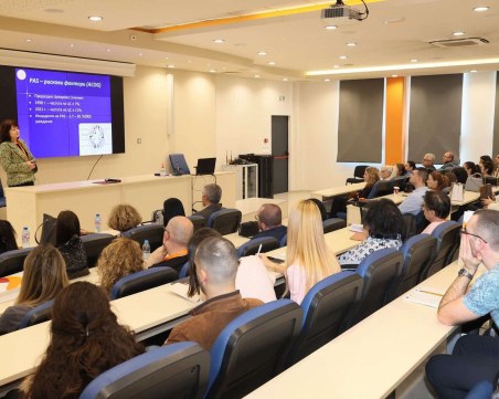 Академия по Пренатална Медицина ще събере водещи специалисти в Пловдив