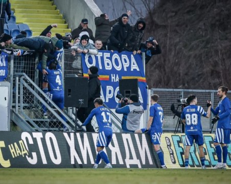 Левски обяви голяма новина за оргиналната емблема на клуба