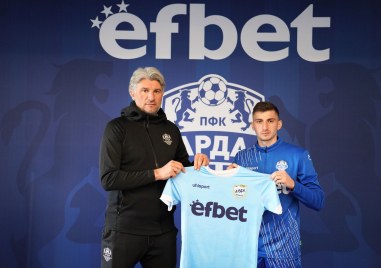 Ръководството на ПФК Арда осъществи поредния силен трансфер Един ден