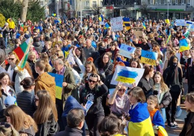 Сдружение Мати Украйна и Българския бесарабски фронт организират сбор в