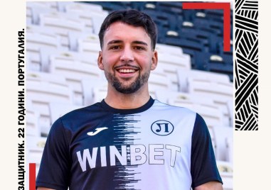 Локомотив привлече португалеца Диого Абреу Той е юноша на Порто