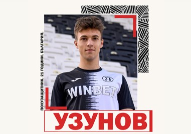 ПФК Локомотив Пловдив подписа договор с Иван Узунов Полузащитникът е