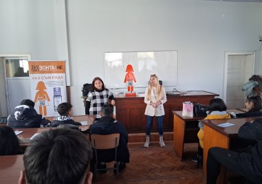 Не на насилието беше темата на открит урок който лично