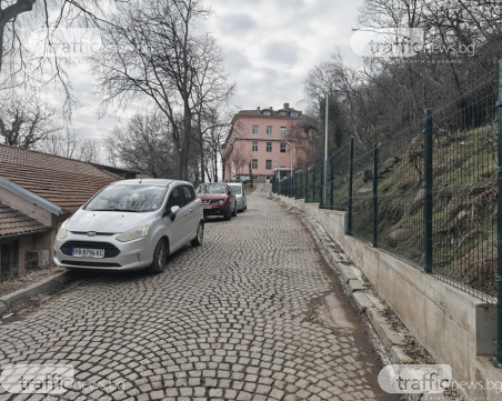 МУ – Пловдив с нова рекордна поръчка: Ремонтира 300 метра ведомствен път с 3,2 млн. лева