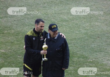 Капитанът на Ботев Ивелин Попов беше награден за Футболист номер