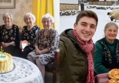 Виждали ли сте публикации които ви карат да напишете Честито