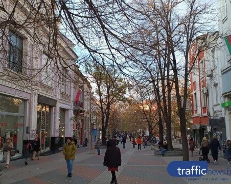 Студ и днес в Пловдив! Градусите падат до минус 16 в страната