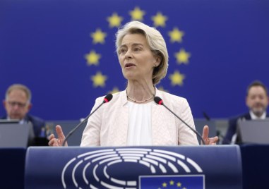 Председателят на Европейската комисия Урсула фон дер Лайен заяви че този
