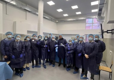 От 21 до 23 февруари 2025 г в Медицински университет