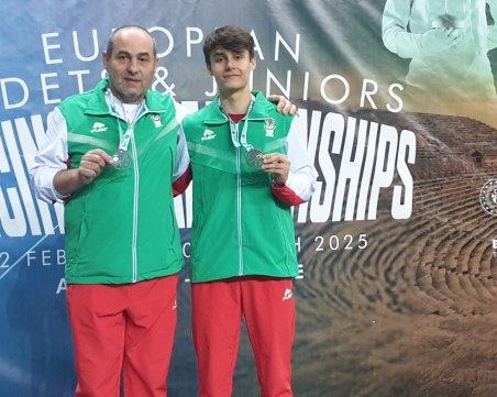 Пловдивски фехтовач стана сребърен медалист на Европейското първенство до 17 години