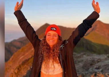 Българка загина в планината Трифан във Великобритания на 22 февруари