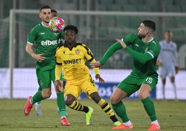 Купата на България ще има нов носител след като носителят