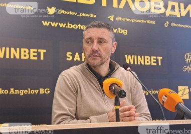 Старши треньорът на Ботев Душан Керкез говори след отпадането от
